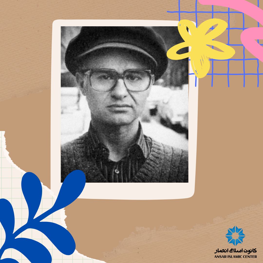 اردشیر محصص