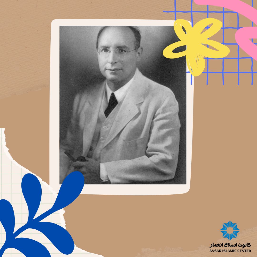 جورج سارتون