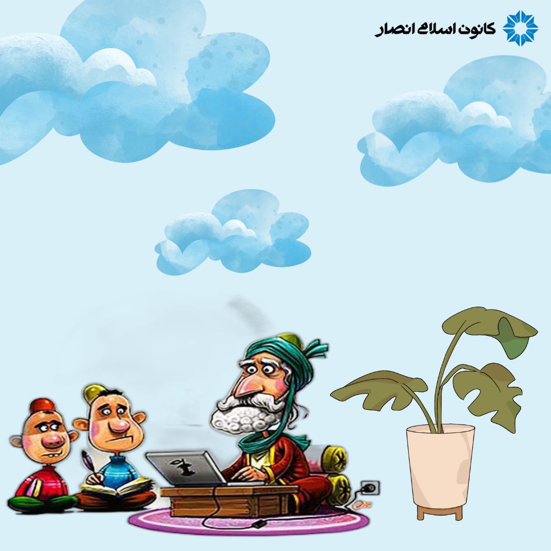 بلبلیش، که بلبل است، یا لندوک است، پر در نیاورده، یا پیر است، پر ریزانده!